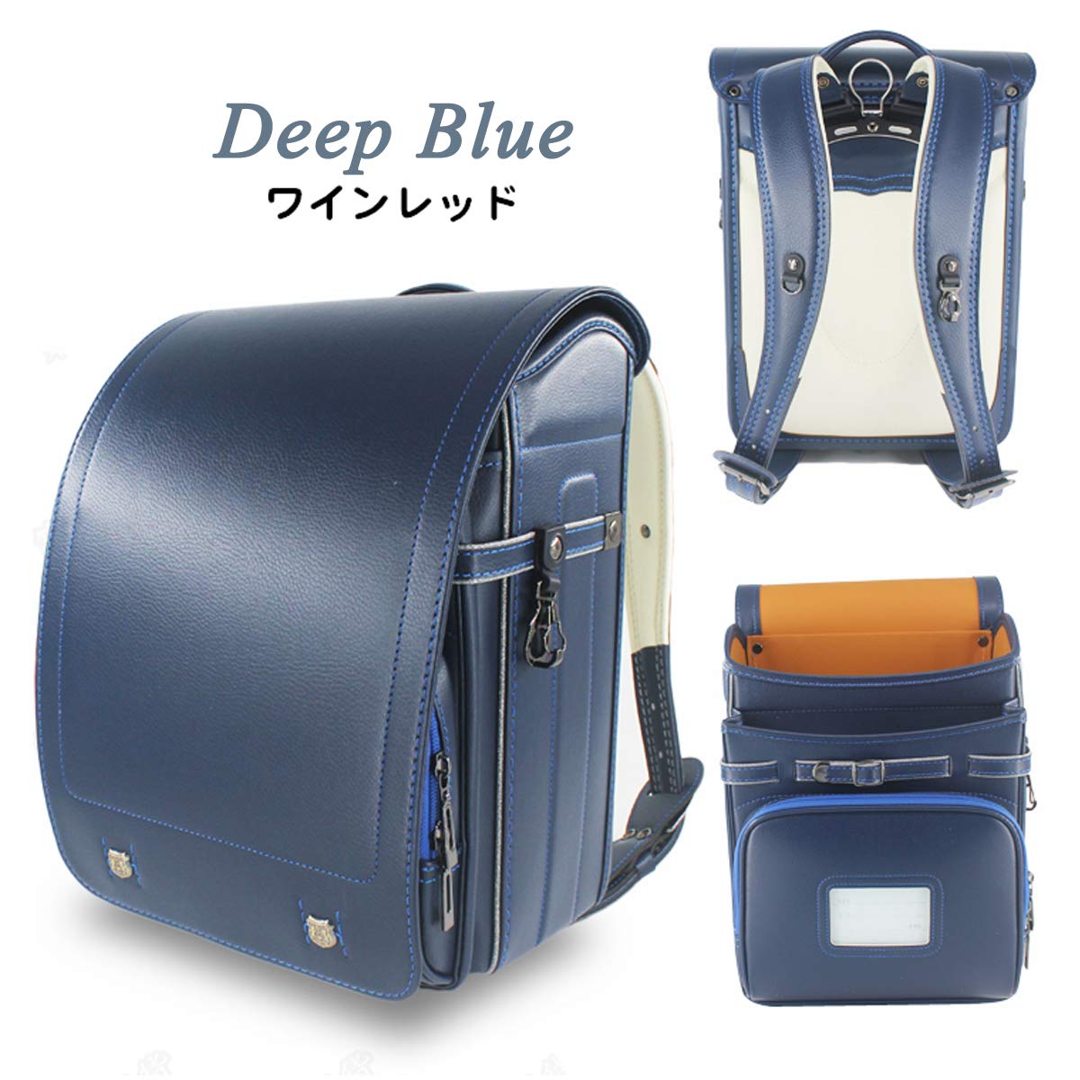 Premium Lightweight Japanese Randoseru Backpack for Boys & Girls - Durable PU Leather School Bag - Perfect for Daily Use, Travel & Outdoor Activities