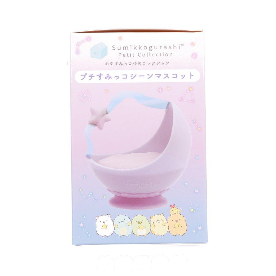 Sumikko Gurashi SAN X Moon Bed Plush Toy (121g) - Cute Stuffed Animal for Kids, Girls & Boys, Perfect for Gifts, Bedroom Decor & Anime Fans