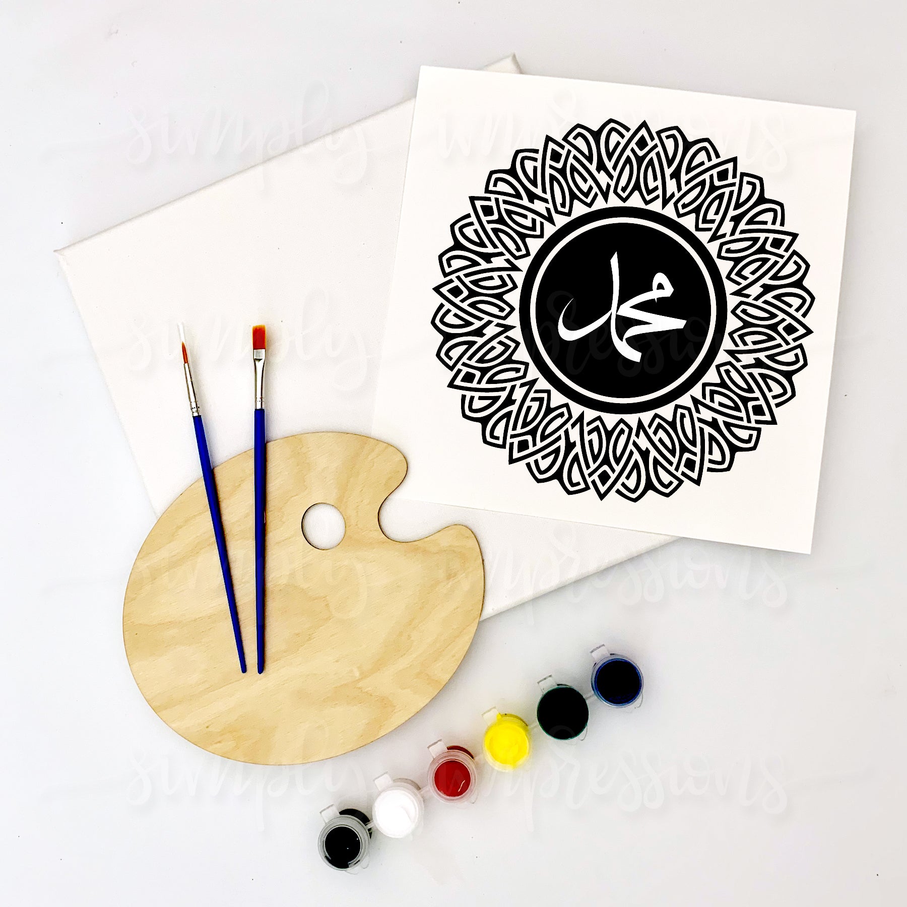 Muhammad #2 Painting Craft Kit - DIY Art Set for Kids & Adults - Perfect for Home Decor, Gifts & Creative Projects