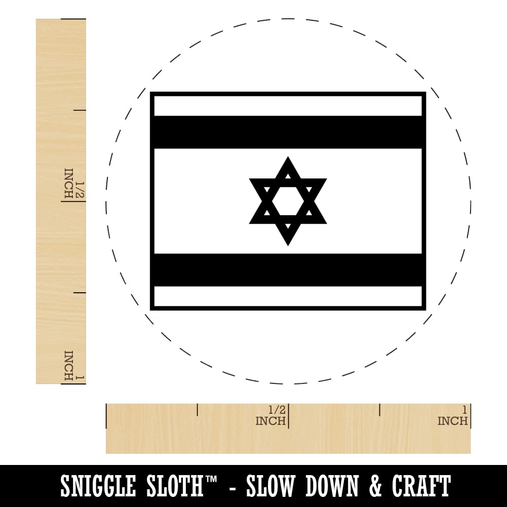 Israel Flag Self-Inking Rubber Stamp - 1 Inch Medium Black Ink Stamper for Crafts, Planners, Scrapbooking & DIY Projects - Perfect for Stationery, Envelopes, Cards & Document Marking