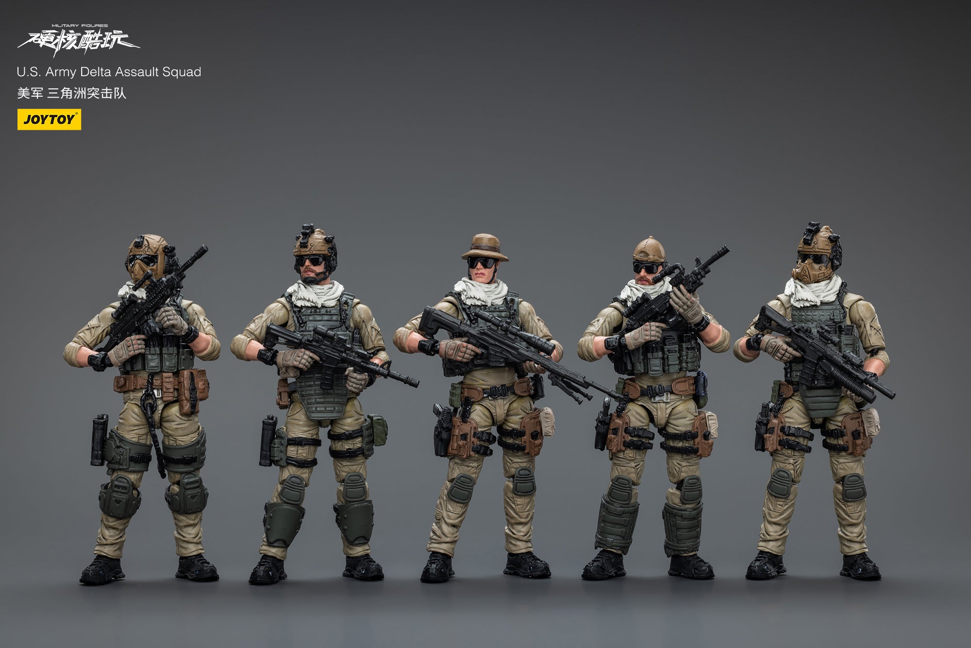 JOYTOY 1/18 Scale US Army Delta Force Assault Squad Action Figure - Special Ops Military Collectible for Display & Diorama Scenes