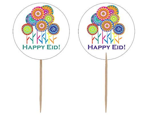 Cupcake Toppers (12 Pack)
