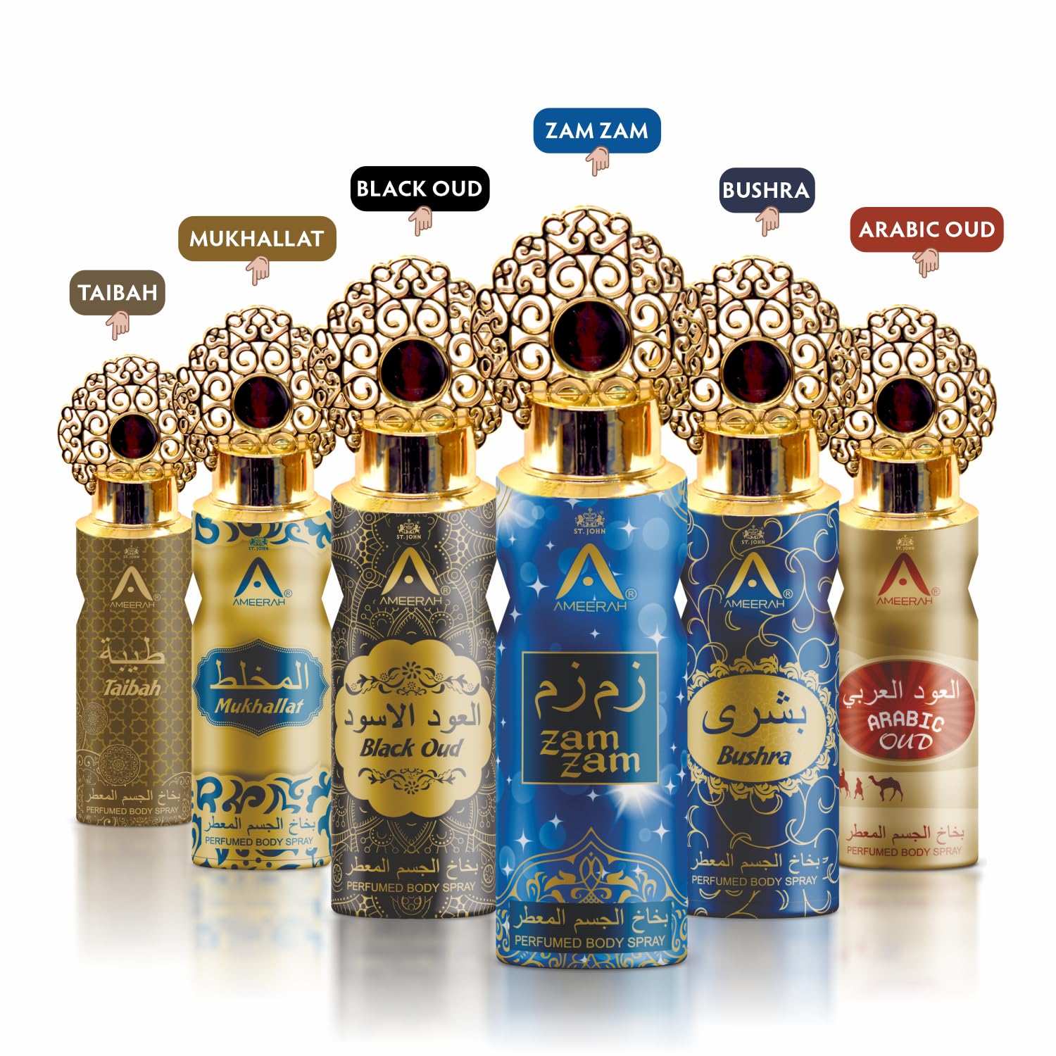 ST.JOHN Ameerah Zam Zam Perfumed Deodorant Body Spray for Men & Women - 24 Hours Long Lasting Fragrance (200ml/6.7oz) | Fresh Scent for Daily Use, Work, Gym & Special Occasions