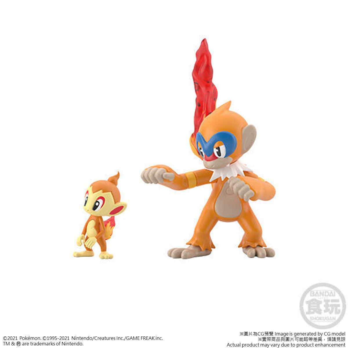 Bandai Pokemon Scale World Vol. 8 Sinnoh Region Action Figure Collection - Rare Trading Figures for Pokemon Fans, Perfect for Display & Gifts