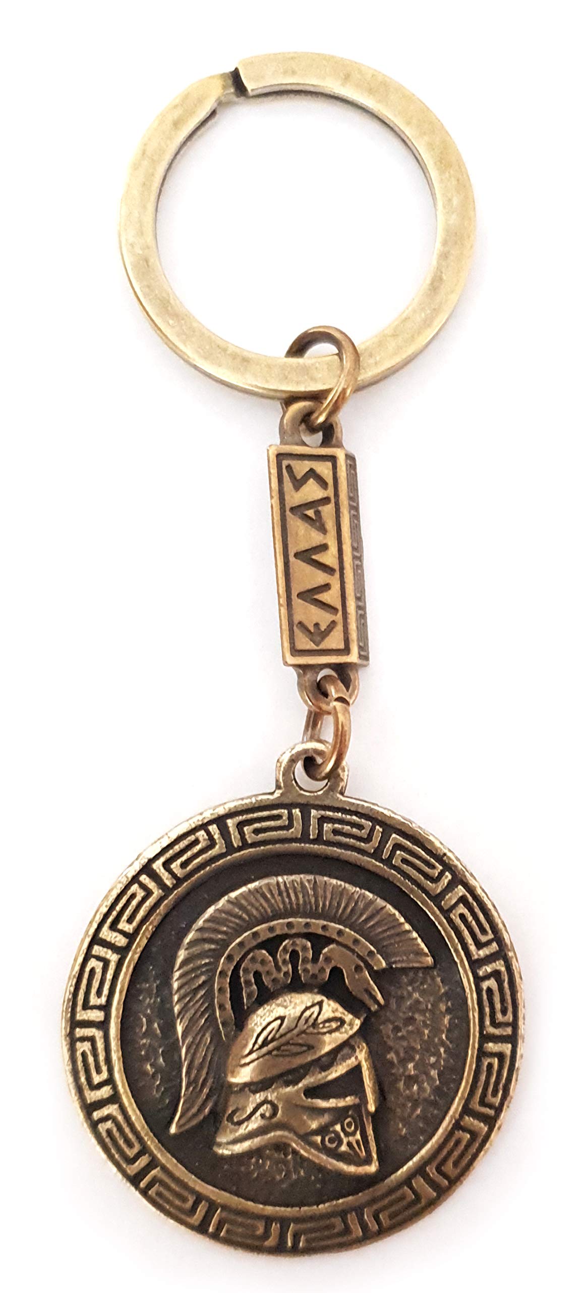 Ancient Spartan Battle Helmet Keychain - Greek Warrior Coin Shield Key Ring - Perfect for Movie 300 Fans, History Enthusiasts & Gift Giving