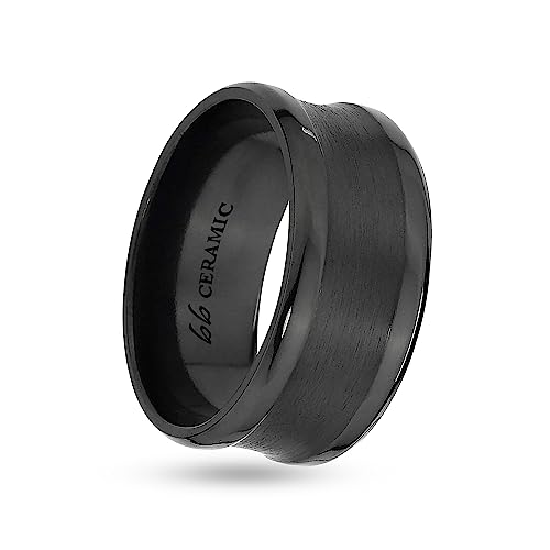 8mm Brushed Concave Center