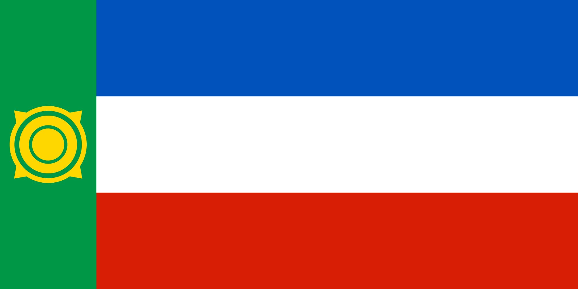 Extra Large Khakassia Republic Landscape Flag - 6m² (64sqft) 170x340cm (70x140in) - 100% German-Made Durable Outdoor Flag for Parades, Government Buildings & National Celebrations