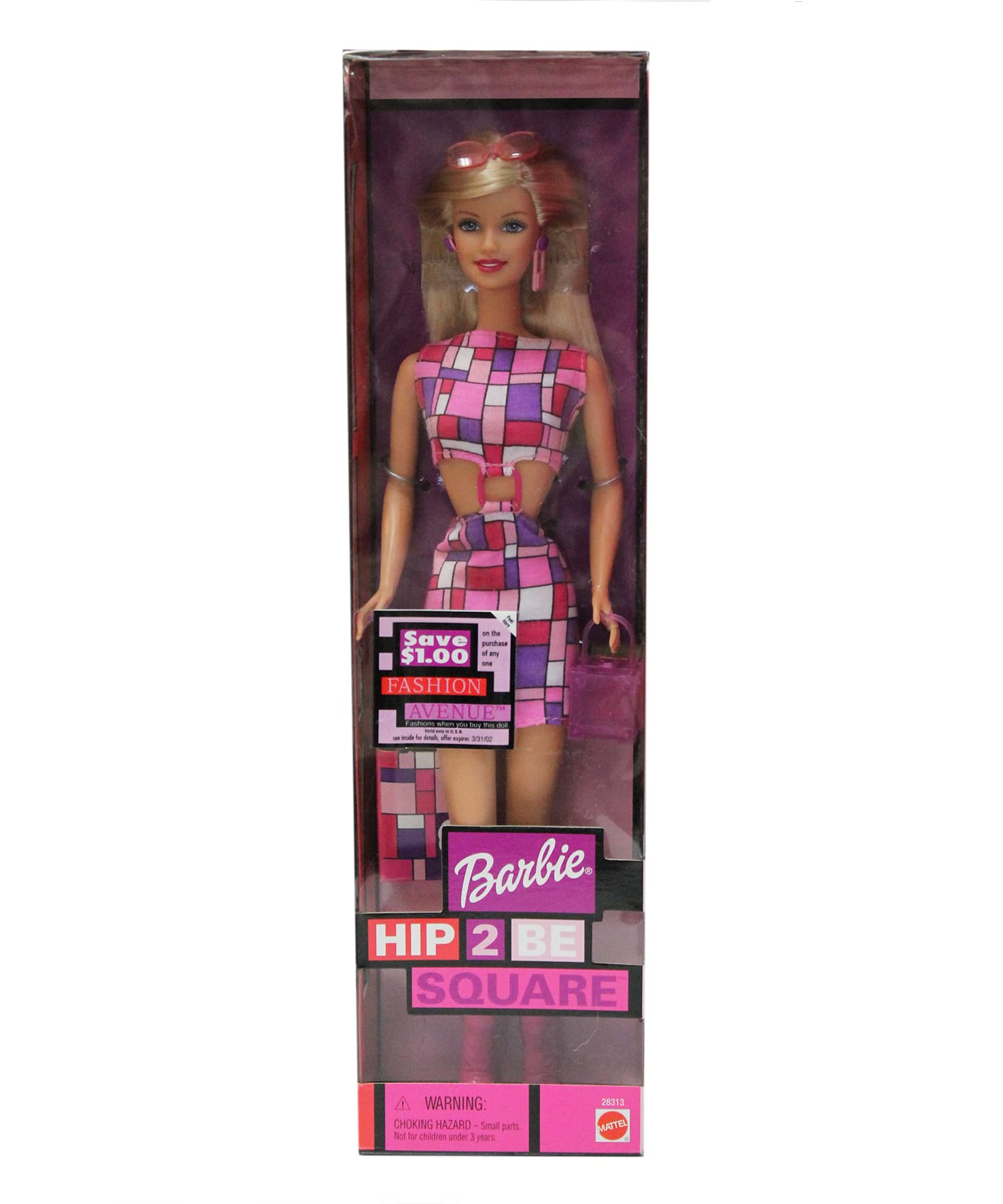 Barbie Hip 2 Be Square Doll - Fashionable Collectible Toy for Kids & Adults | Perfect for Birthday Gifts, Playtime & Display