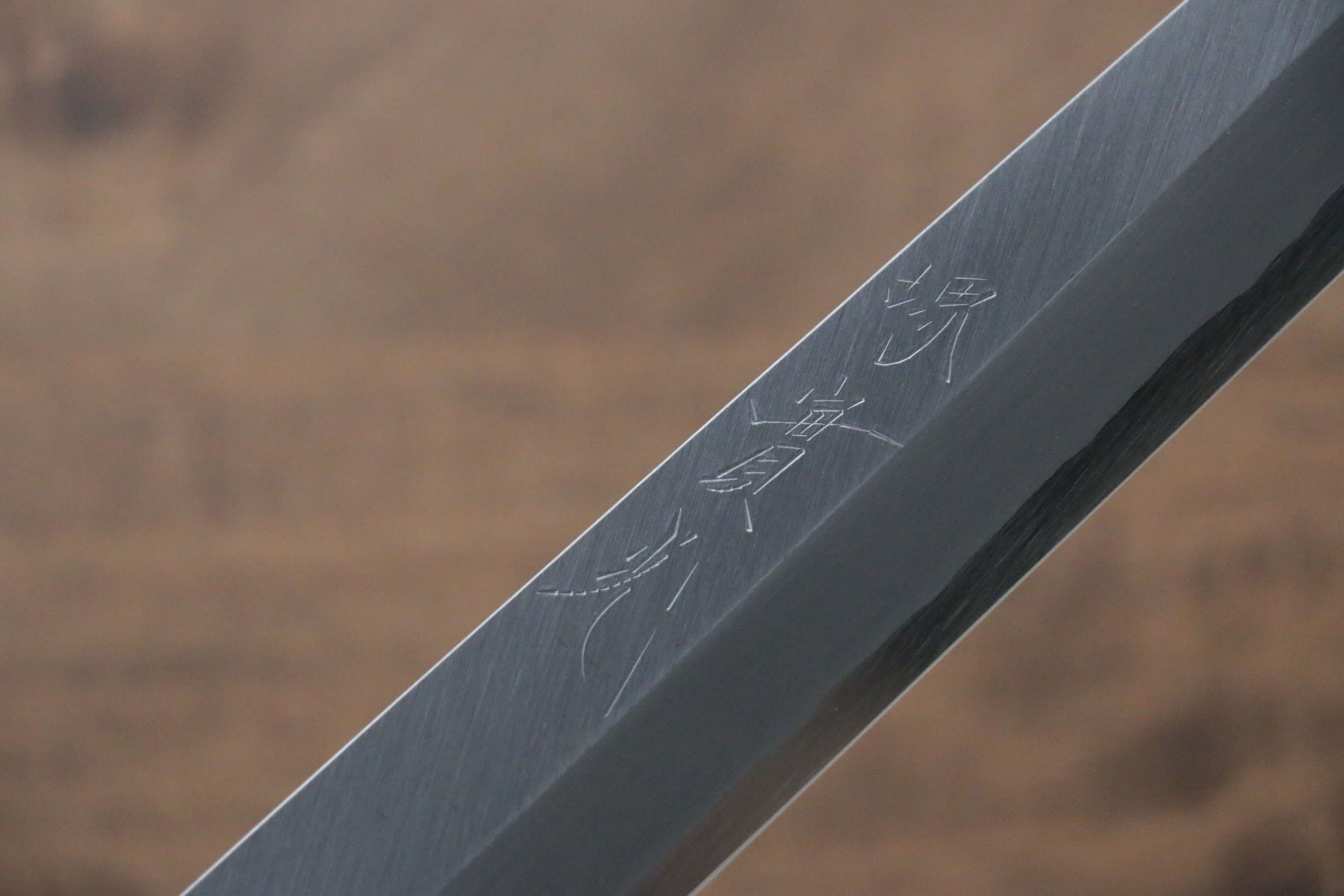 Premium Jikko Silver Steel No.3 Kiritsuke Yanagiba Knife 210mm - Japanese Chef Knife with Exquisite Shitan Handle for Sushi, Sashimi & Precision Cutting