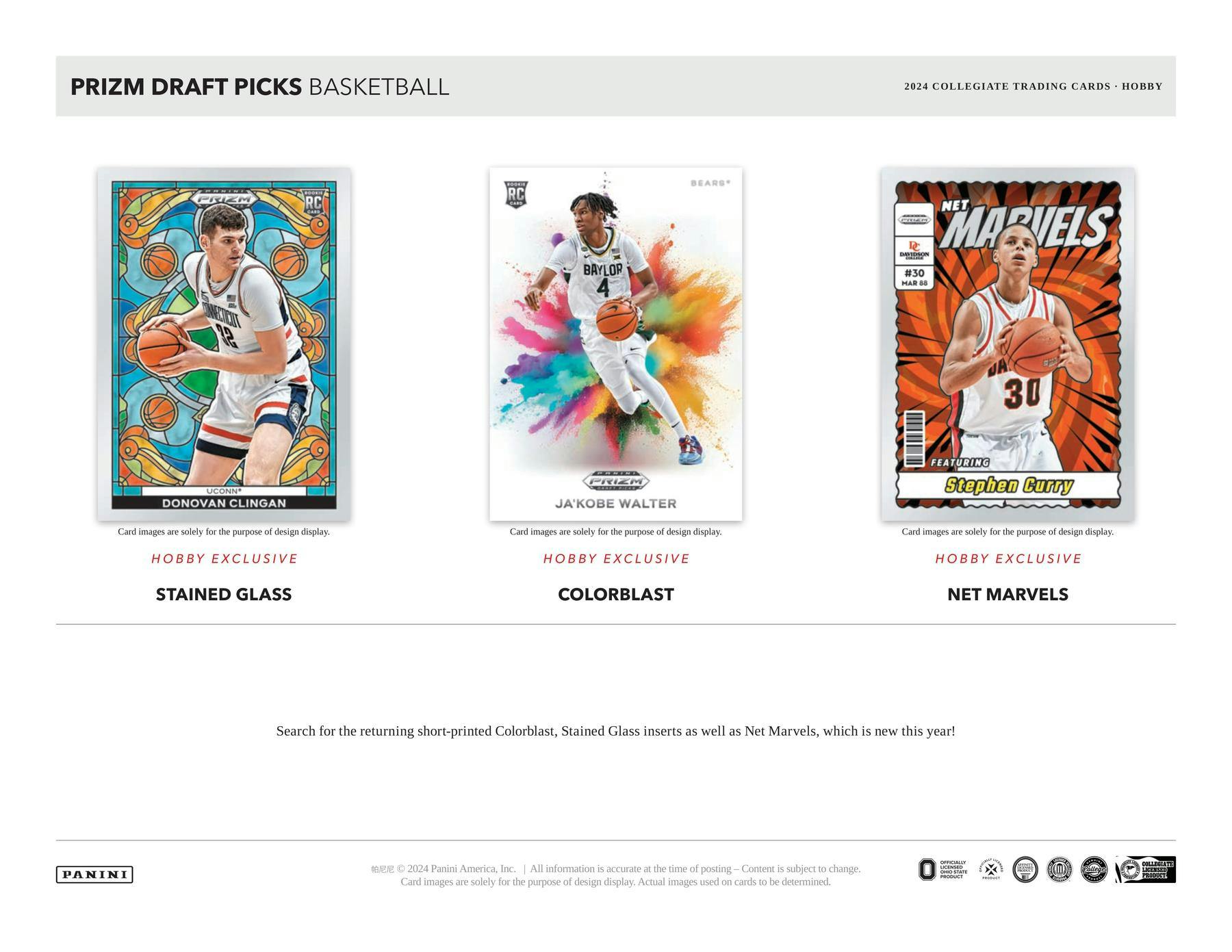 2024-2025 Panini Prizm Draft Picks Basketball Hobby Box - Collectible Trading Cards for NBA Fans & Sports Memorabilia Enthusiasts