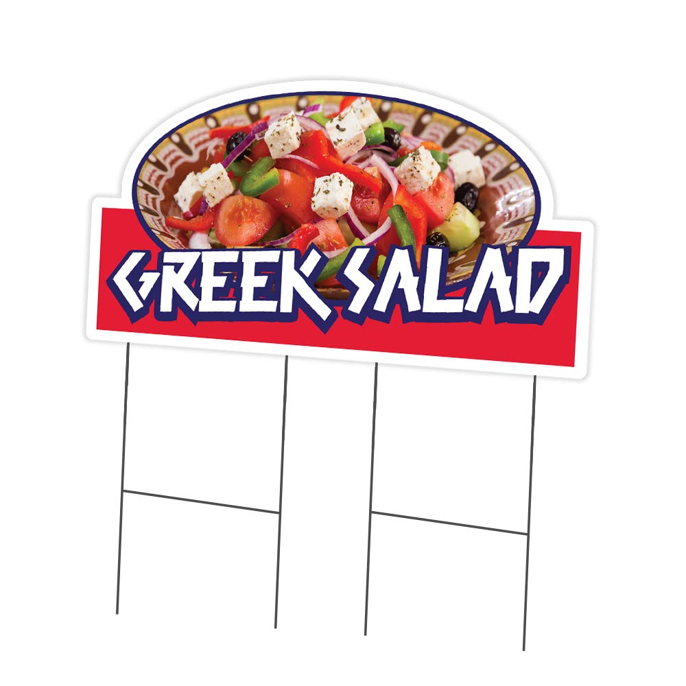 Greek Salad 24x36 Inch Double-Sided Yard Sign with Stake - Durable Business Advertising Sign Made in USA - Perfect for Restaurants, Farmers Markets & Outdoor Events