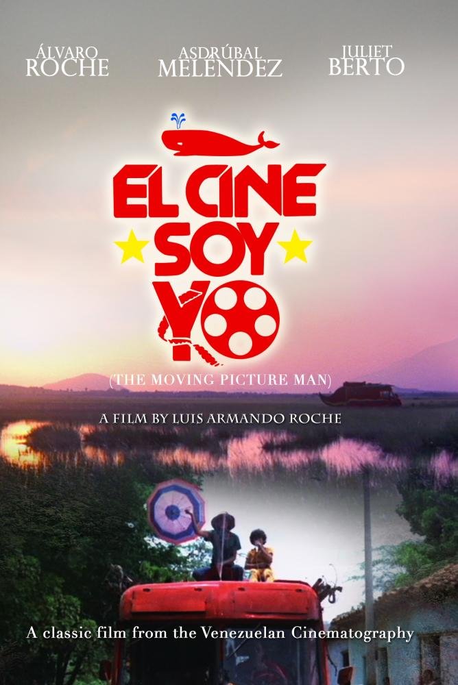 El Cine Soy Yo (The Moving Picture Man) - Classic Film Poster - Perfect for Movie Lovers & Home Theater Decor
