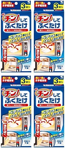 Bulk Purchase - 12 Pack Microwave Cleaning Wipes | Quick & Easy Oven Cleaning Sheets | Safe & Effective for Grease & Stains | Perfect for Home, Office & Kitchen Use