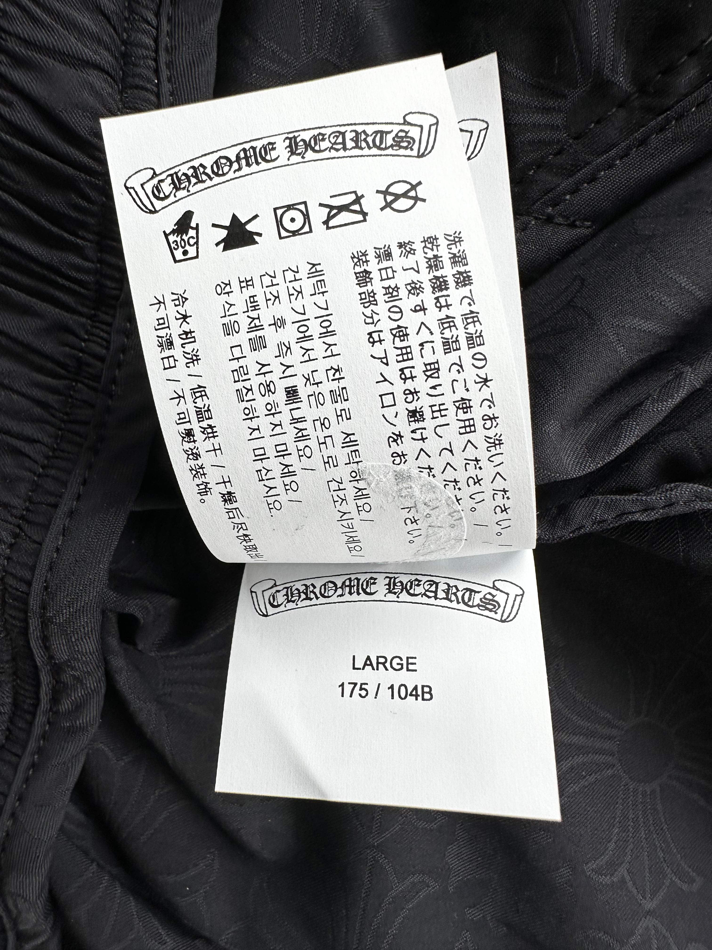 Chrome Hearts Black Cross Jacquard Match Point Windbreaker Jacket - Stylish Streetwear for Men & Women | Perfect for Casual Outfits, Urban Fashion & Outdoor Activities