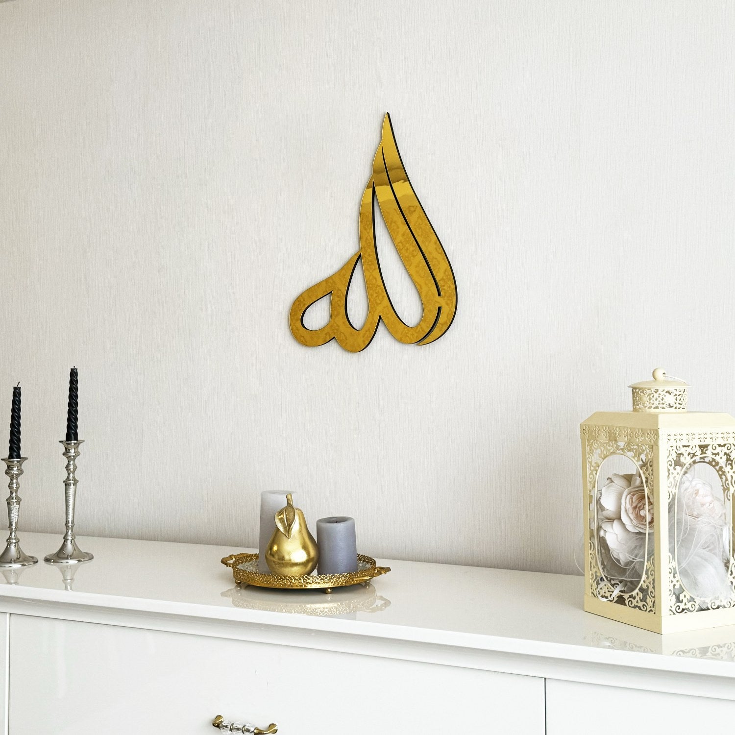 Handcrafted Arabic Calligraphy Wooden Wall Art - Allah (SWT) Islamic Home Decor for Living Room, Mosque & Prayer Space