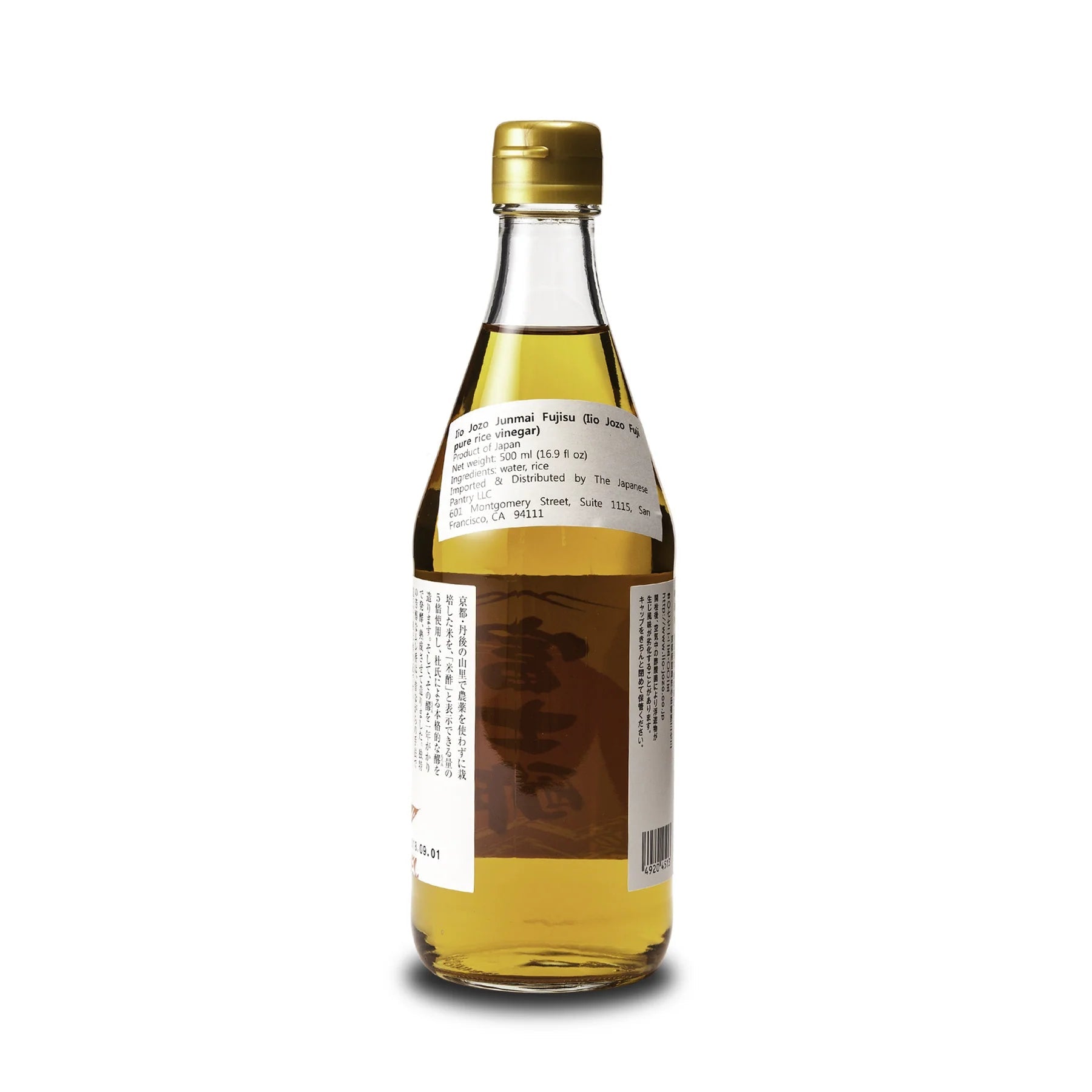 Premium Iio Jozo Pure Rice Vinegar - 100% Natural, Gluten-Free, Unfiltered - Perfect for Sushi, Salad Dressings & Asian Cooking