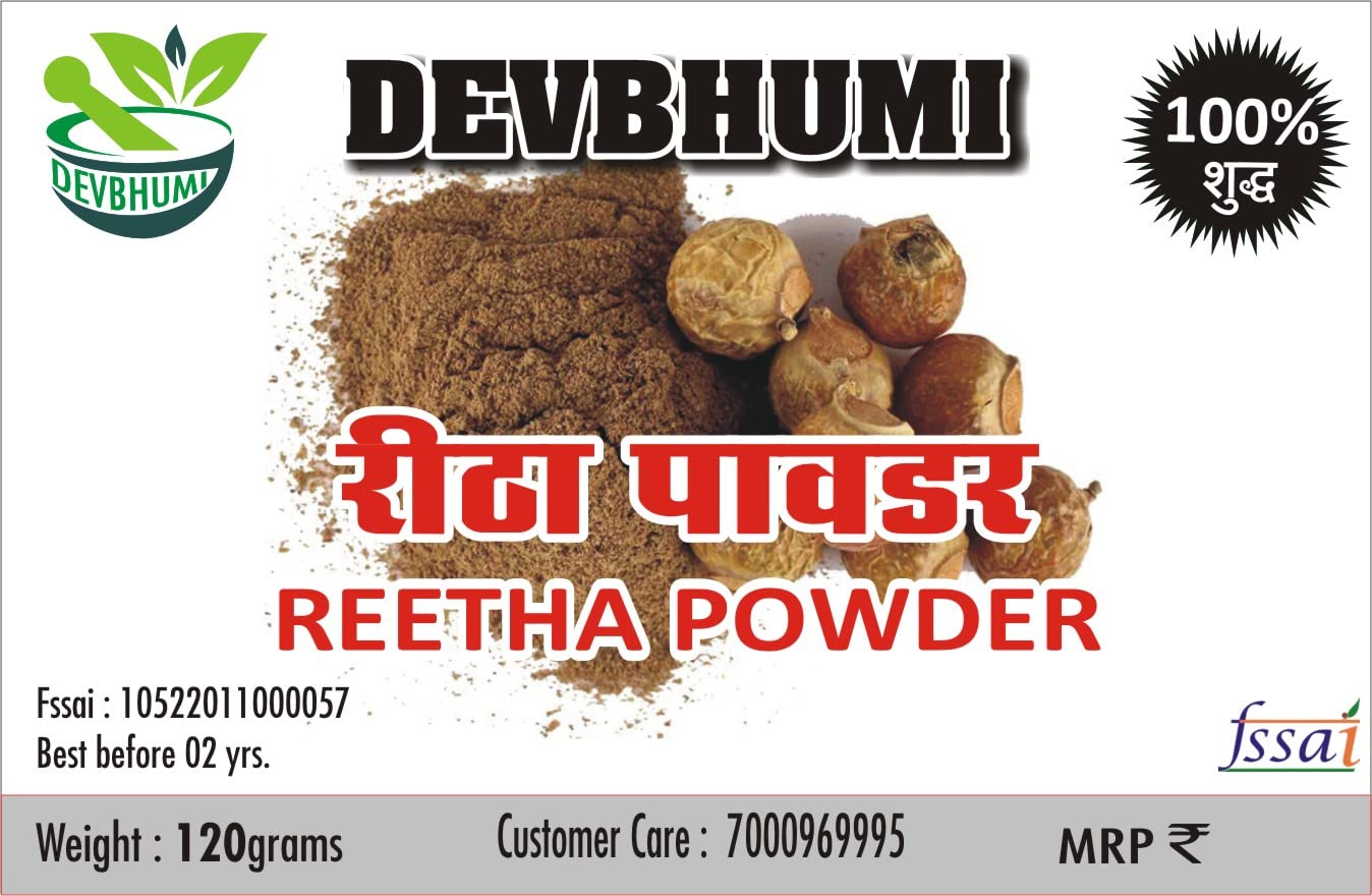 DEVBHUMI 100% Organic Reetha Powder (120g) - Natural Ayurvedic Soapnut for Hair Care & Eco-Friendly Laundry | Perfect for DIY Shampoo & Organic Cleaning