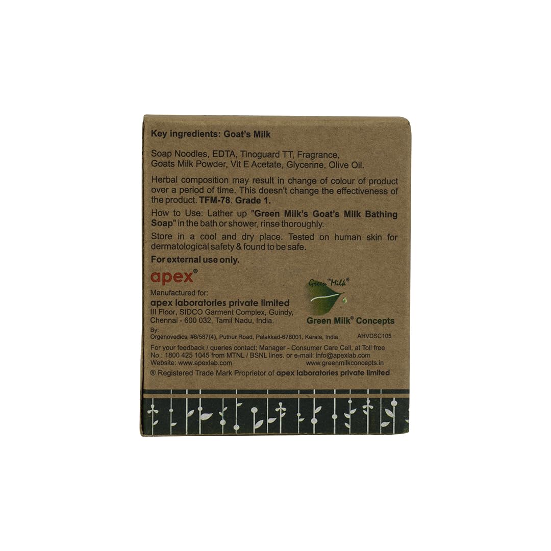 Organic Goat Milk Soap with Green Tea Extract - Pack of 2 Bars | Moisturizing & Gentle for Sensitive Skin | Perfect for Daily Face & Body Cleansing, Spa Days & Gift Giving