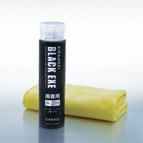 CARALL KIRAMEKI BLACK EXE Special Paint Coating for Black Cars - Japanese Made Automotive Wax - Protect & Shine Your Vehicle's Paint for Showroom Finish