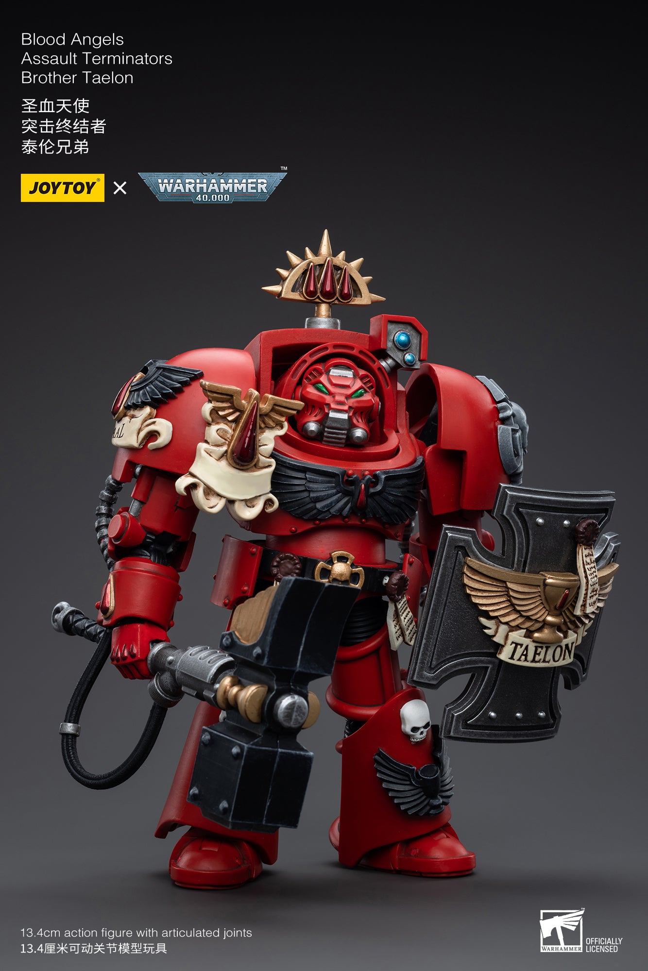 JOYTOY 1/18 Scale Warhammer 40K Blood Angels Assault Terminators Brother Taelon Action Figure - Collectible Miniature for Warhammer Fans, Tabletop Gaming & Display