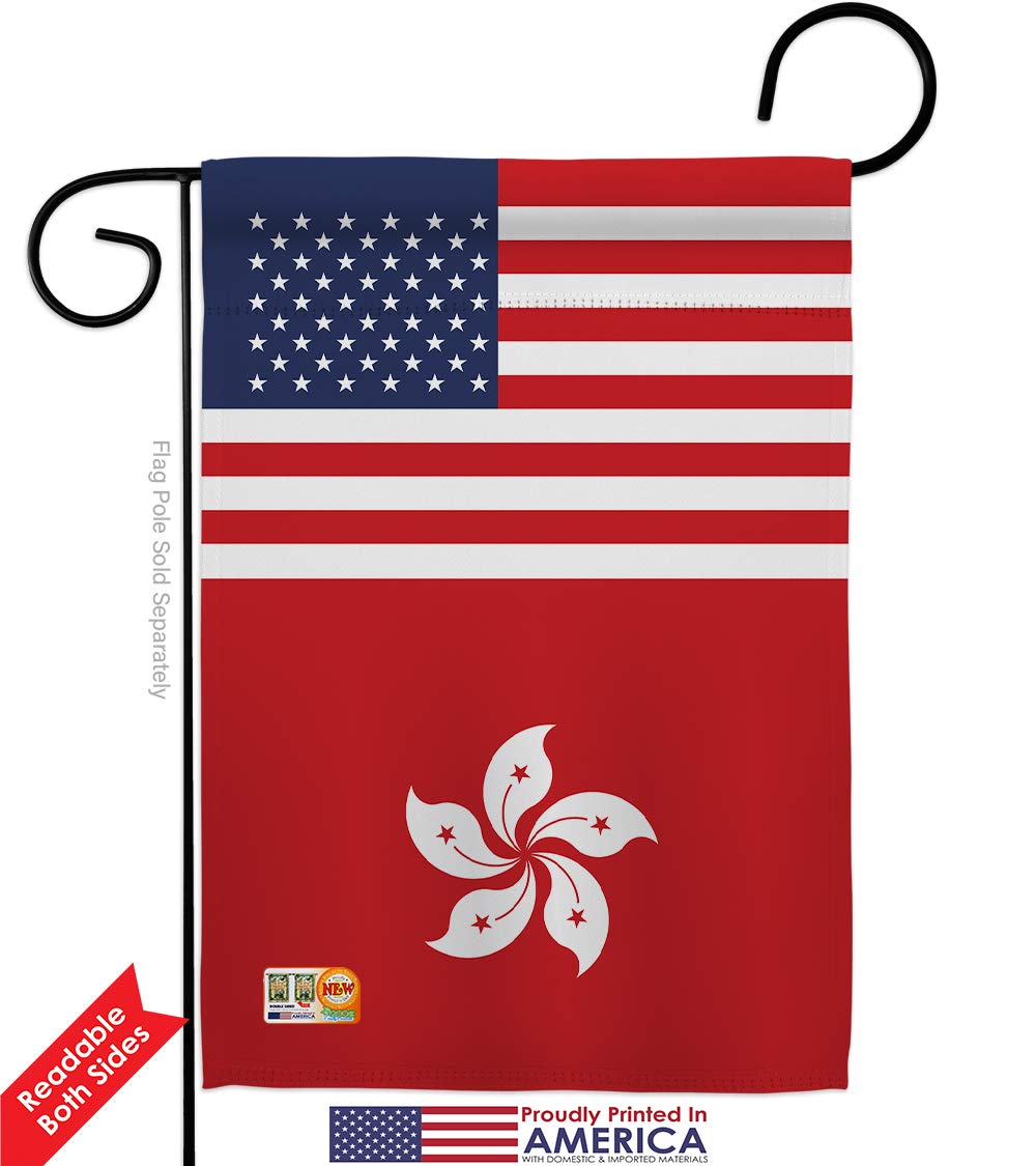 USA Made Double-Sided Hong Kong US Friendship Garden House Flags Kit - 28x40 Inch Decorative Yard Banner for International Country & Regional Display - Perfect Gift for World Culture Enthusiasts & Garden Decor