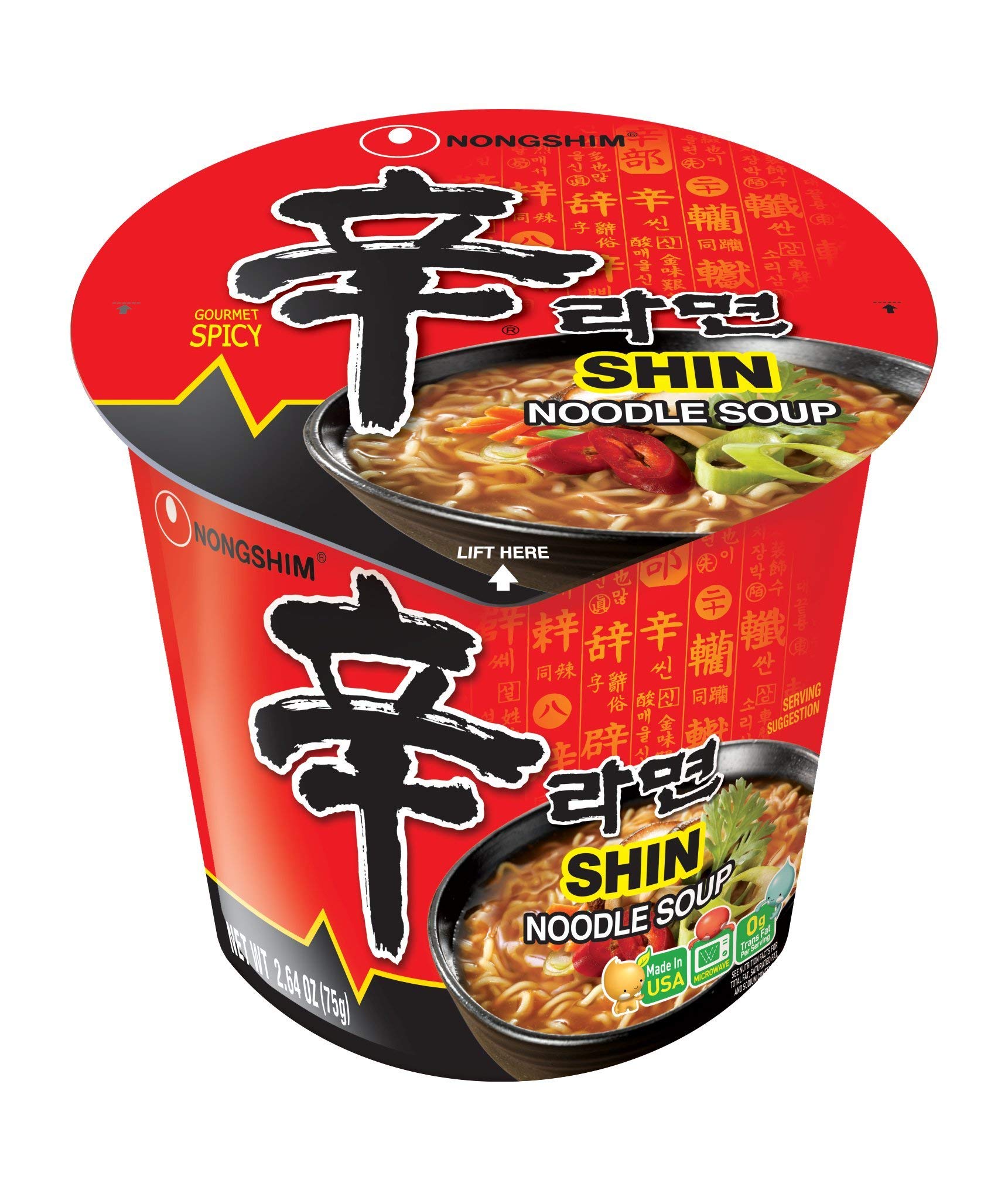 Nongshim Shin Cup Noodle Soup - Gourmet Spicy Instant Ramen (2.64oz x 6 Pack) | Quick & Easy Korean Meal | Perfect for Office Lunch, Late Night Snack & College Dorm Life