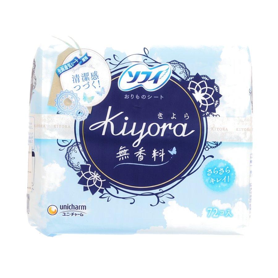 SOFY Kiyora Fragrance-Free Panty Liners for Women - Ultra Thin Daily Pantiliners for Comfort & Protection - Perfect for Light Flow Days & Everyday Freshness