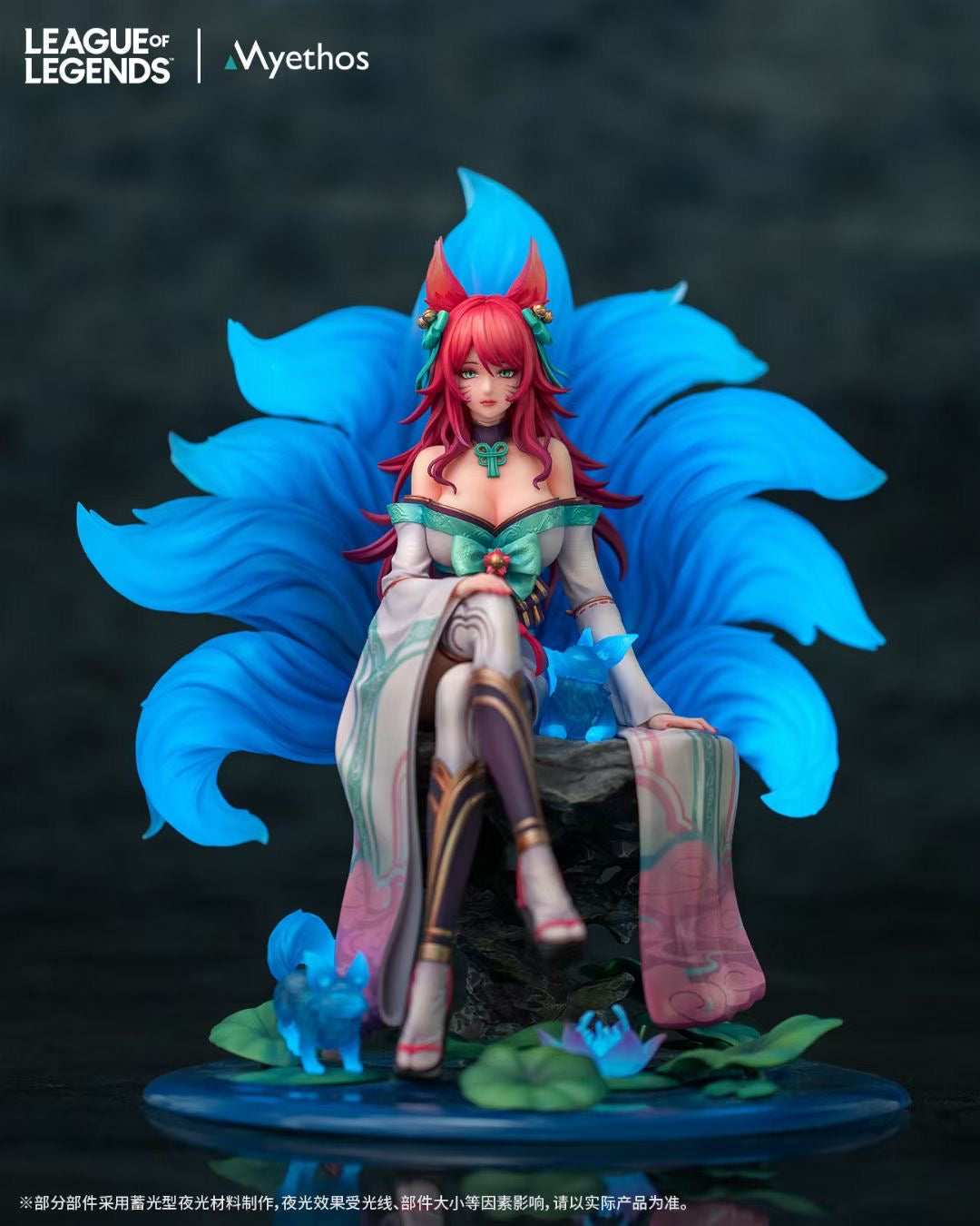 Myethos Studio League of Legends Soul Lotus Ahri Statue - Collector's Edition Anime Figure for Gamers & Fans | Perfect for Display, Gaming Room Decor, and Cosplay Inspiration