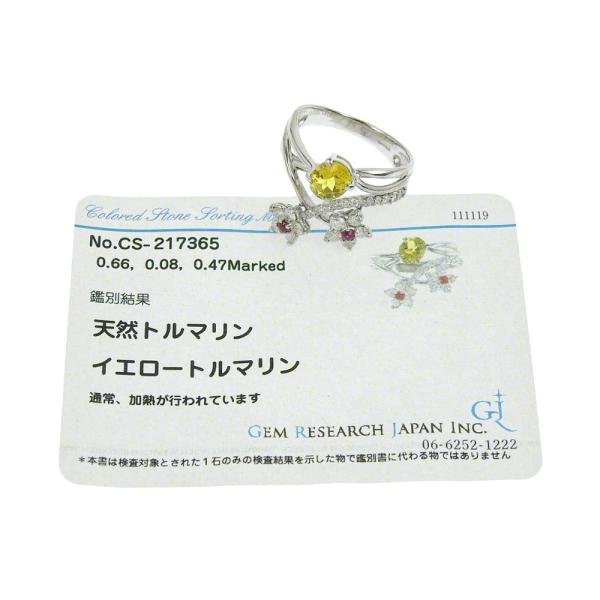 18K Gold Tourmaline & Diamond Ring - Vintage Jewelry for Women, Elegant & Durable - Perfect for Weddings, Anniversaries & Special Occasions