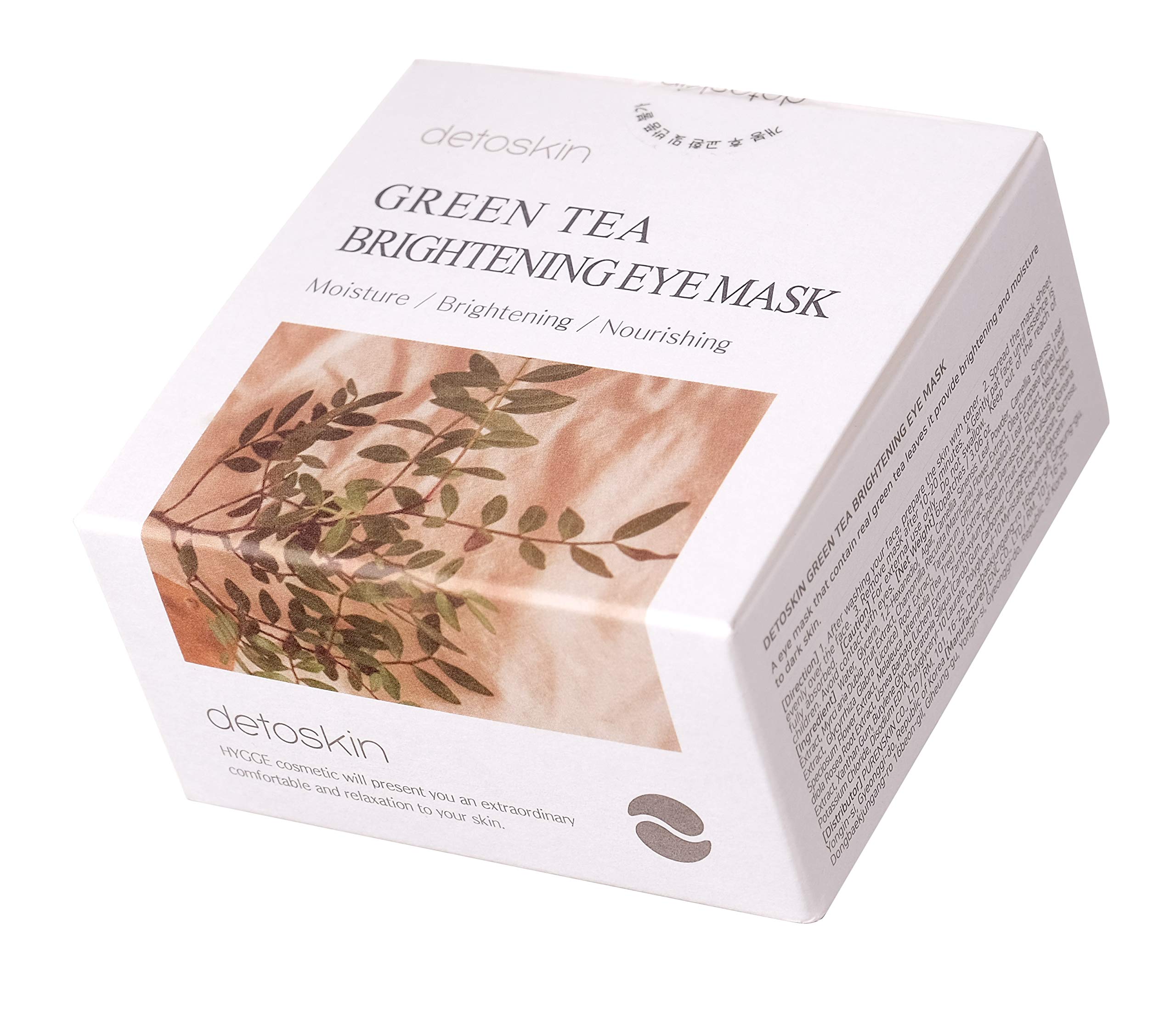 60 Green Tea Collagen Eye Mask Sheets for Puffy Eyes, Dark Circles & Wrinkles | Hydrating & Firming Under Eye Patches | Reduce Bags, Fine Lines & Crow's Feet | Perfect for Night Routine & Travel Skincare