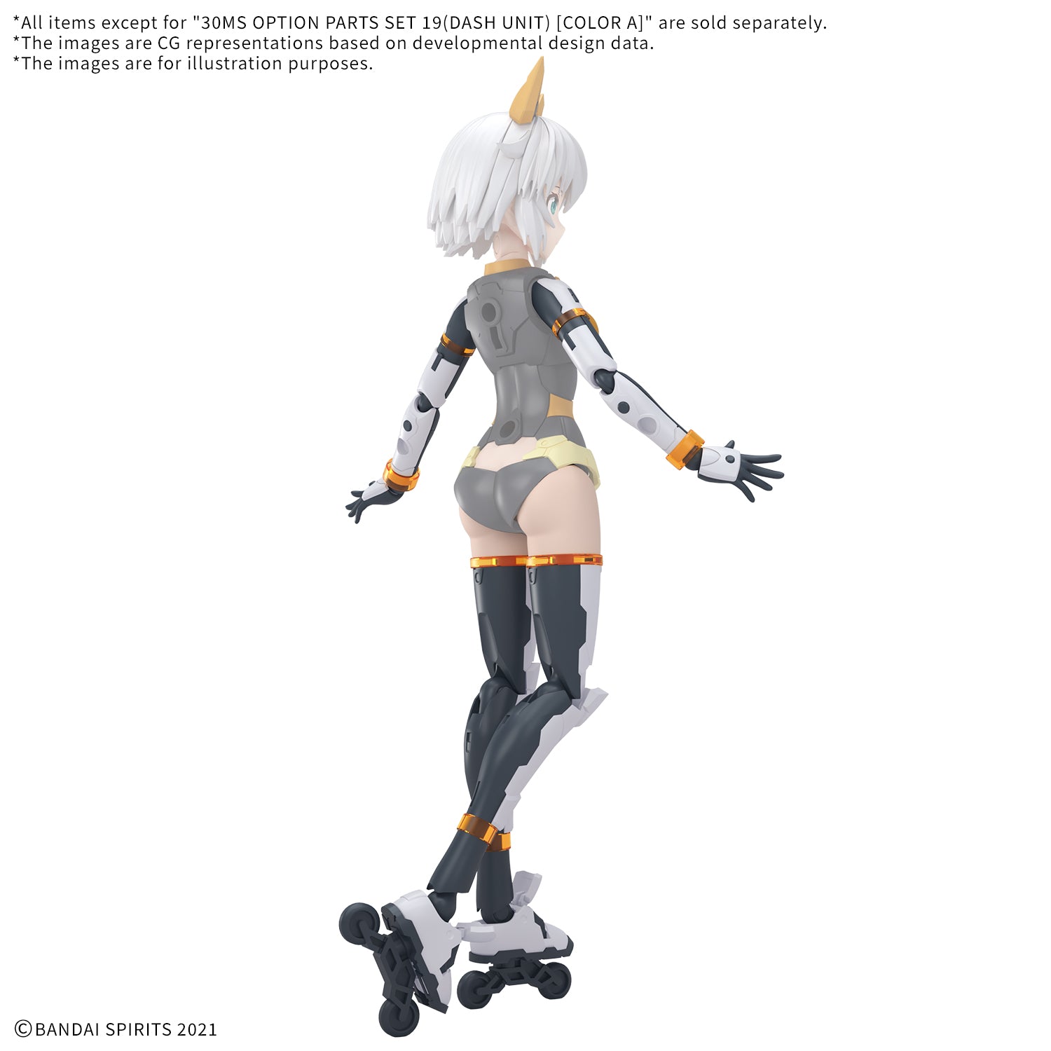 Bandai 30 Minutes Sisters 30MS OP-19 Option Parts Set 19 Dash Unit (Color A) Model Kit for Custom Action Figures - Perfect for Anime Collectors and DIY Model Builders