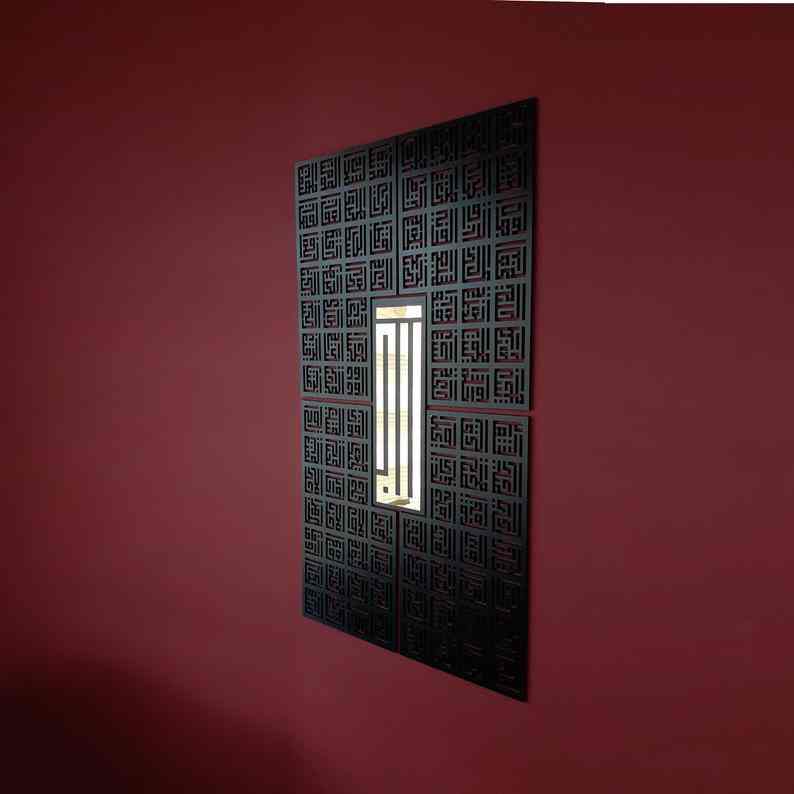Kufic Calligraphy Asma Ul Husna - 99 Names of Allah Islamic Wall Art Decor for Home, Mosque & Office - Premium Arabic Calligraphy Canvas for Spiritual Decorations