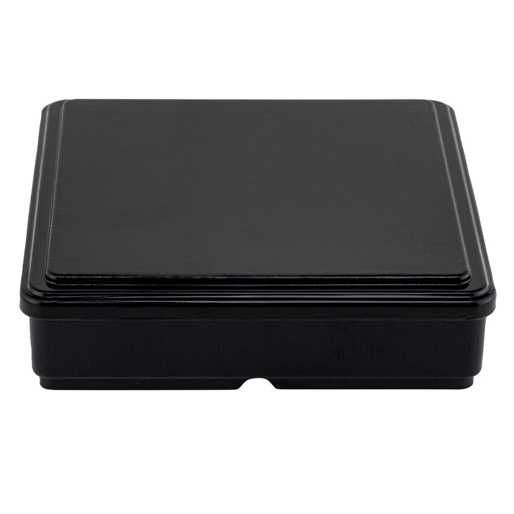 Japanese Style Bento Box - Square Black & Red 4-Compartment Lunch Box (8.25