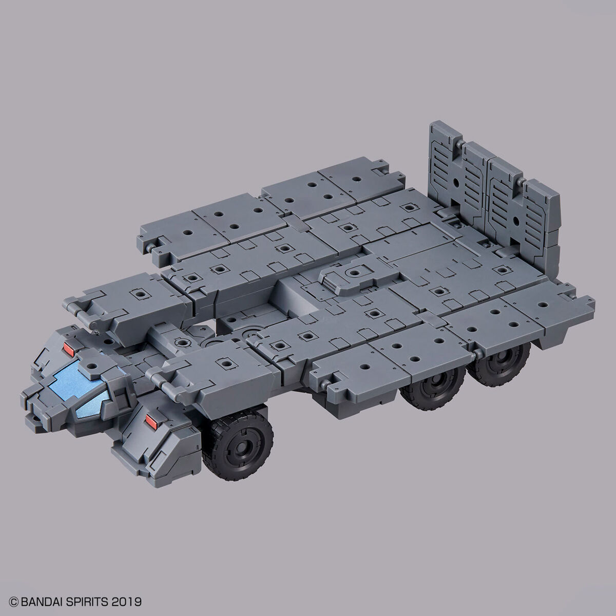 Bandai 30MM EV-13 1/144 Extended Armament Vehicle Model Kit - Customizable Carrier Version for Sci-Fi Action & Military Diorama Scenes