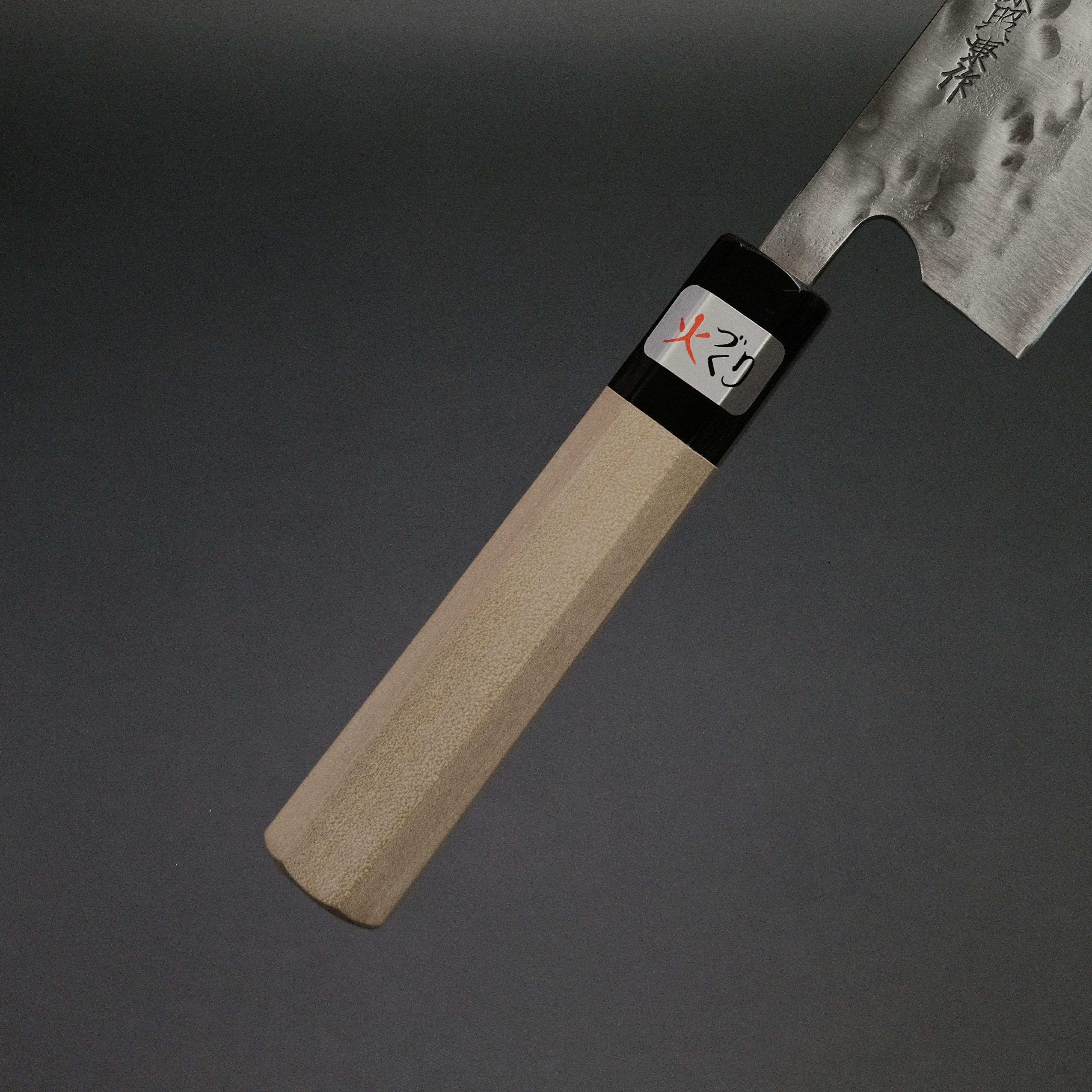 Premium Teruyasu Fujiwara Maboroshi White #1 Gyuto 210mm Japanese Chef Knife with Ho Wood Handle - Professional Kitchen Knife for Sushi, Meat Cutting & Precision Cooking