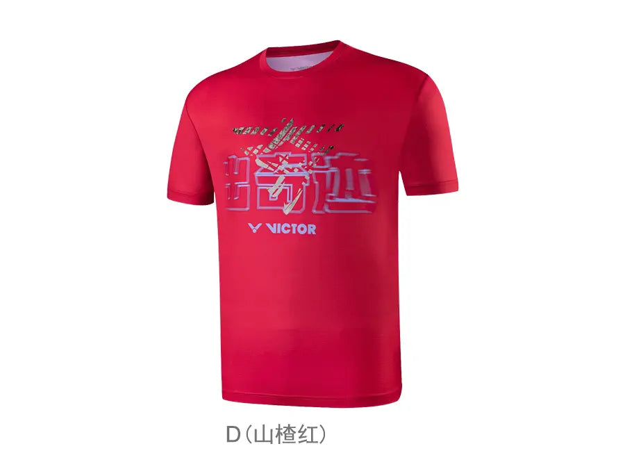Victor Men's Casual Short Sleeve T-Shirt - Comfortable Cotton Tee for Everyday Wear (Red) - Perfect for Gym, Workout, and Street Style Fashion