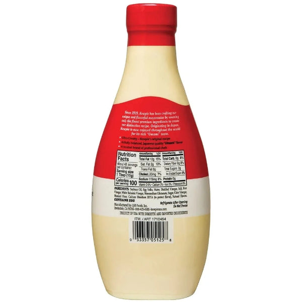 Kewpie Mayonnaise - Japanese Mayo for Sandwiches, Salads & Sushi - Rich Umami Flavor - 16.9oz Squeeze Bottle - Perfect for Home Cooking & Restaurant Use