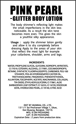 Pink Pearl Glitter Body Lotion - Shimmer Moisturizer for Women, Hydrating & Sparkling Skin Care, Perfect for Parties, Date Nights & Special Occasions