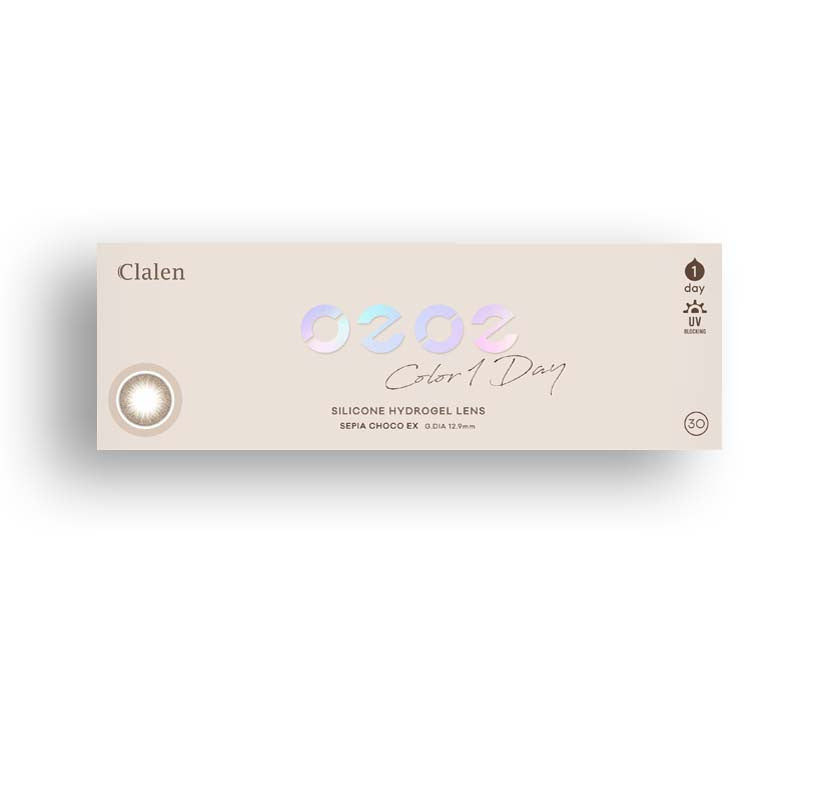 Clalen O2O2 Color 1Day Sepia Choco EX (30pcs) Silicone Hydrogel Colored Contact Lenses - Natural Looking Daily Disposable for Cosplay, Halloween & Special Events