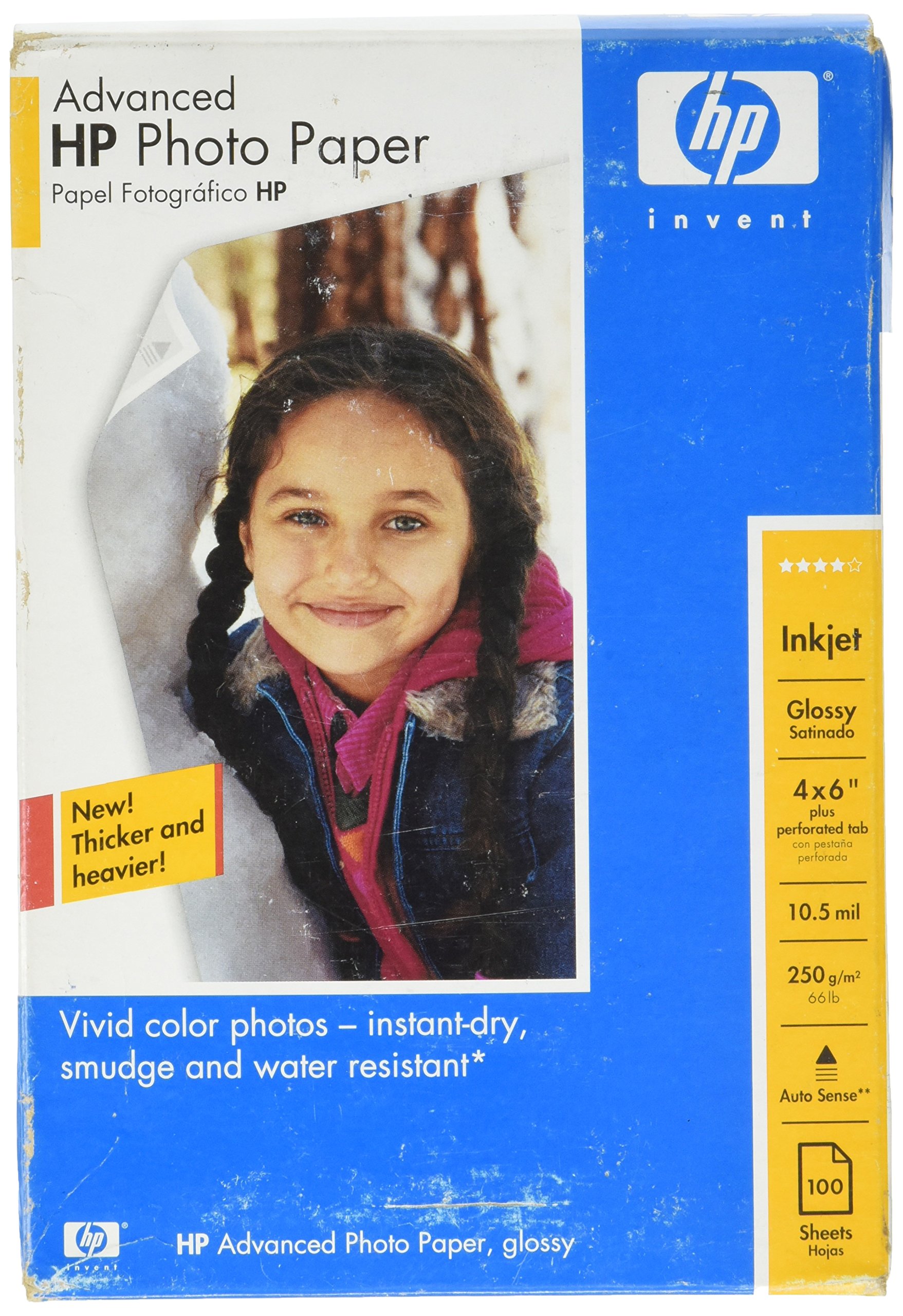 HP Advanced Photo Paper - Premium Glossy 100 Sheets for High-Quality Prints | Ideal for Photo Albums, Scrapbooking & Professional Photography