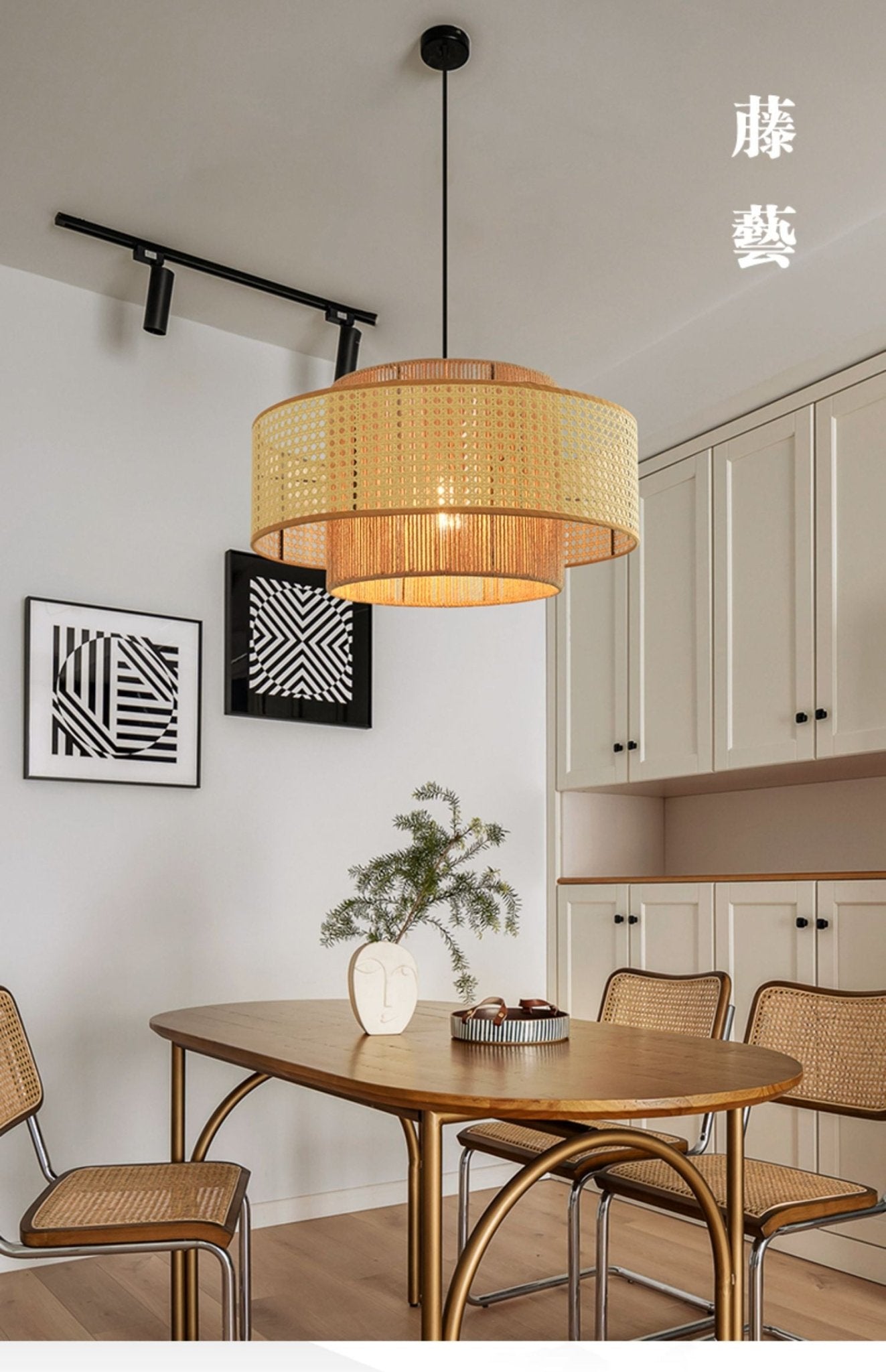 Modern Concentric Pendant Light Fixture - Sleek Minimalist Design for Kitchen Island, Dining Room & Bedroom Lighting - Dimmable LED Hanging Lamp for Home Decor