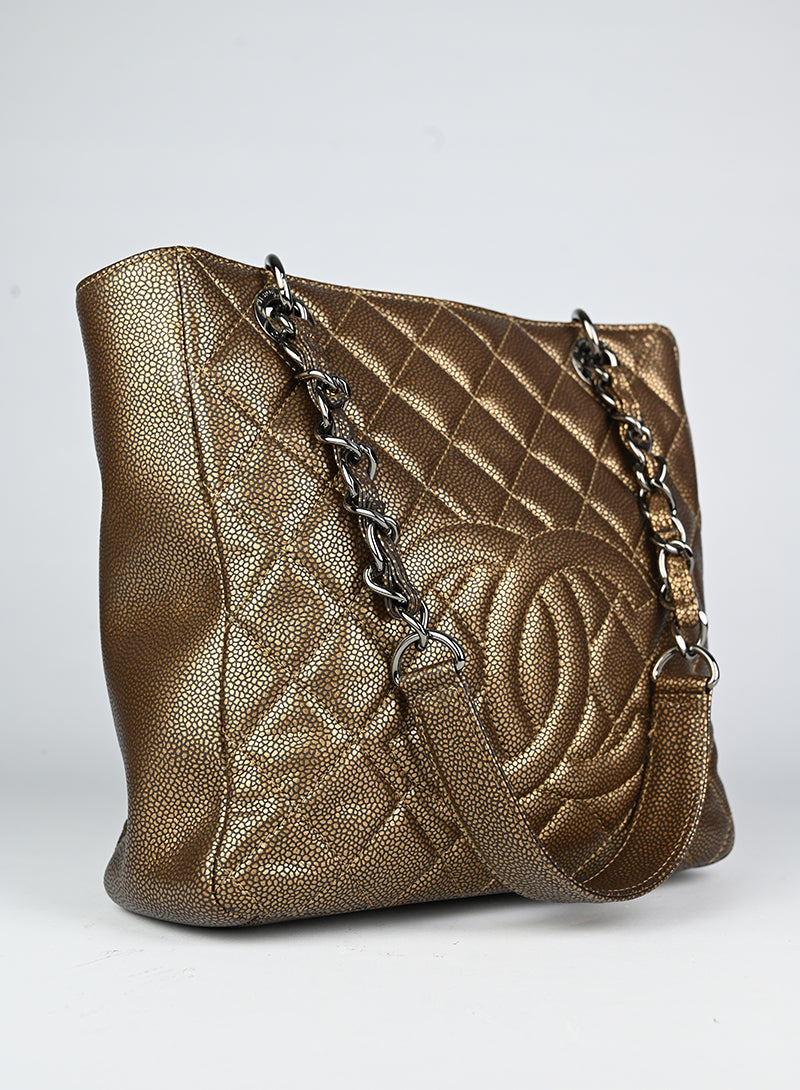 Chanel Mordoré Leather Shopper PST Handbag - Luxury Tote Bag for Women, Perfect for Work, Travel & Everyday Use