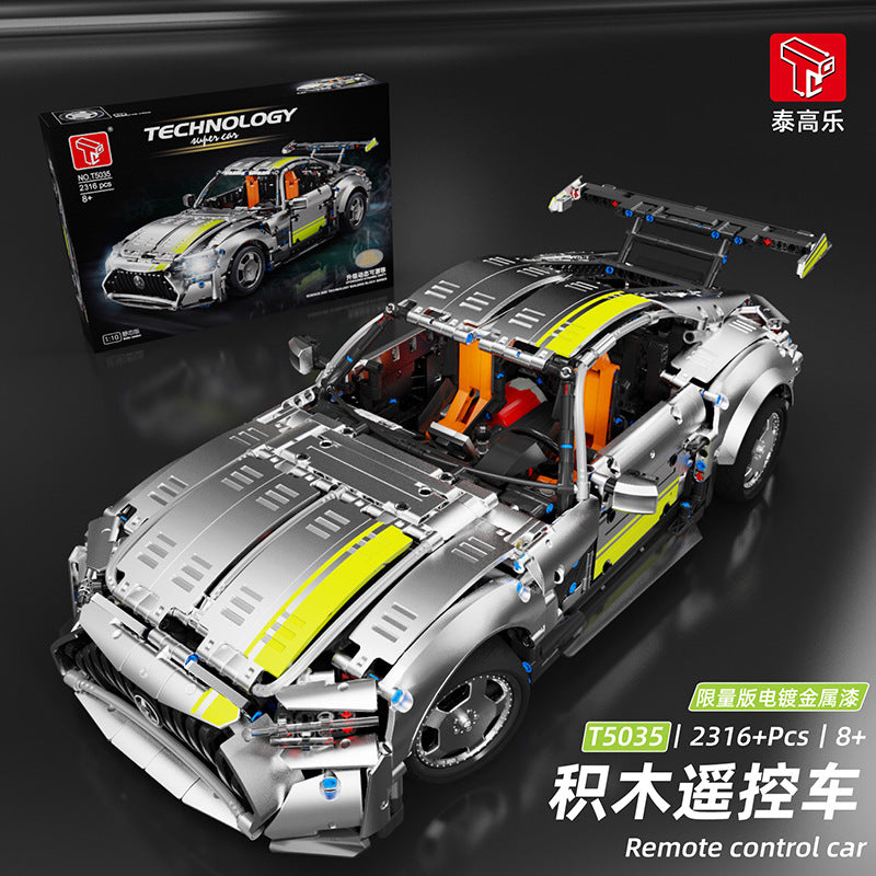 2316PCS T5035 Mercedes AMG GT Car Building Blocks Set - Premium Collectible Model Kit for Adults & Teens - Perfect for Home Display, Office Decor, and Gift Giving