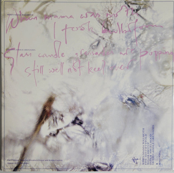 Cocteau Twins - Head Over Heels Vinyl LP Album (Reissue, Remastered, Mint Condition) - Perfect for Record Collectors & Dream Pop Enthusiasts