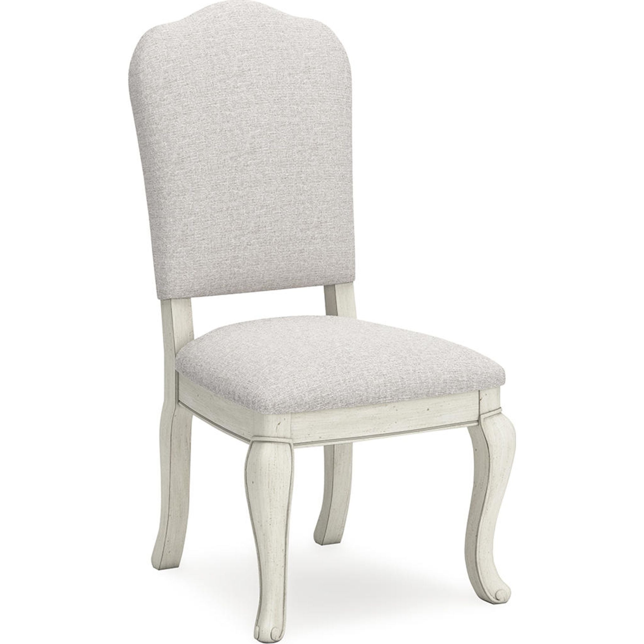 Arlendyne Side Chair - Antique White Wooden Dining Chair (D980-01) - Perfect for Kitchen, Dining Room, and Office Use