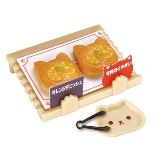 Nyanko Bakery Vol. 03 Tarlin Miniature Doll Furniture Set - Cute Tiny Kitchen Accessories for Dollhouse, DIY Crafts & Miniature Collectors - Perfect for Doll Play, Room Decor & Gift Giving