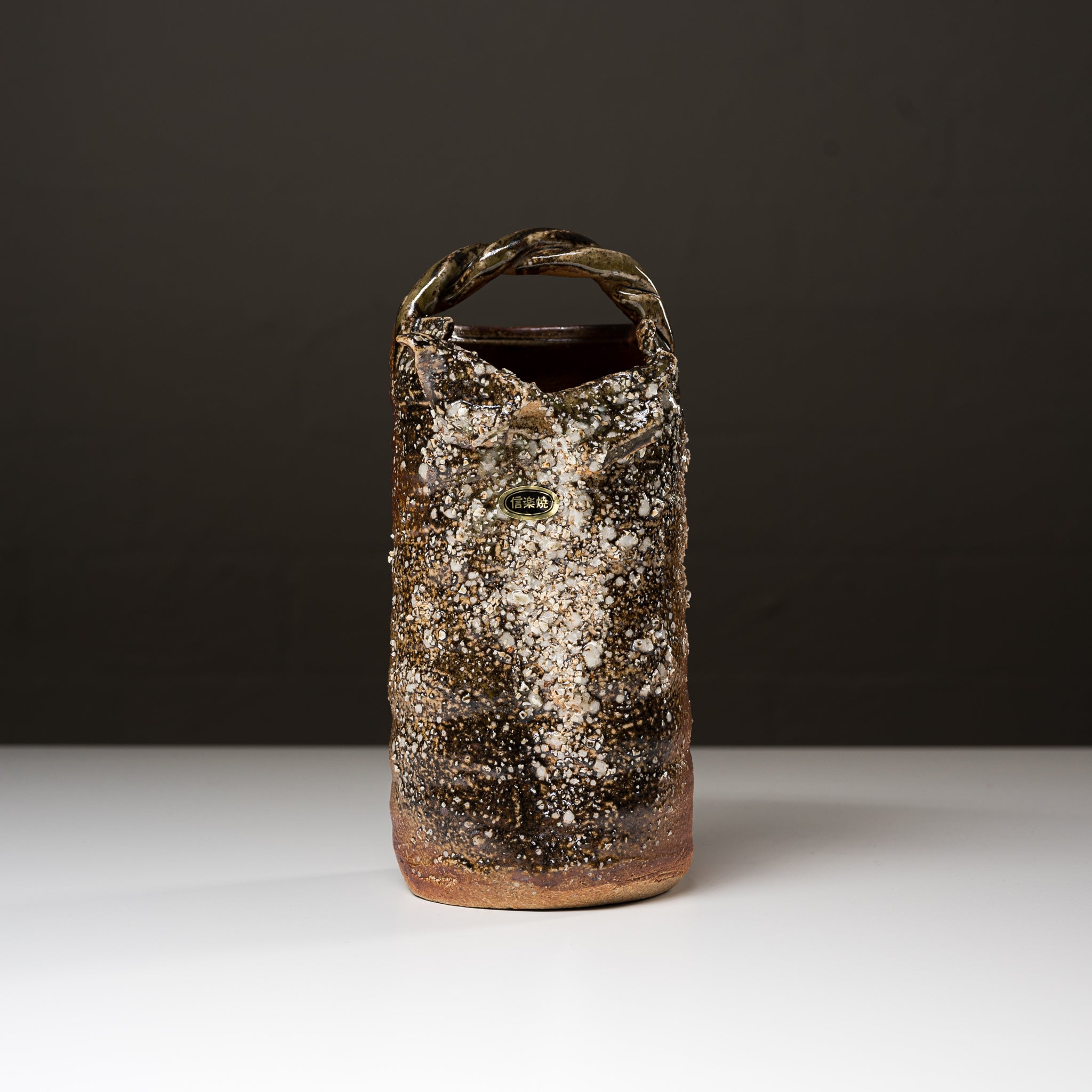 Handmade Shigaraki Ware Japanese Pottery Vase - Traditional Zarame Glaze Ceramic Flower Vase for Home Decor, Zen Garden & Tea Room Aesthetics