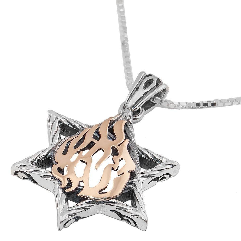 925 Sterling Silver & 9K Gold Magen David Jewish Star Pendant Necklace - Elegant Judaica Jewelry for Hanukkah, Bar Mitzvah & Jewish Holidays