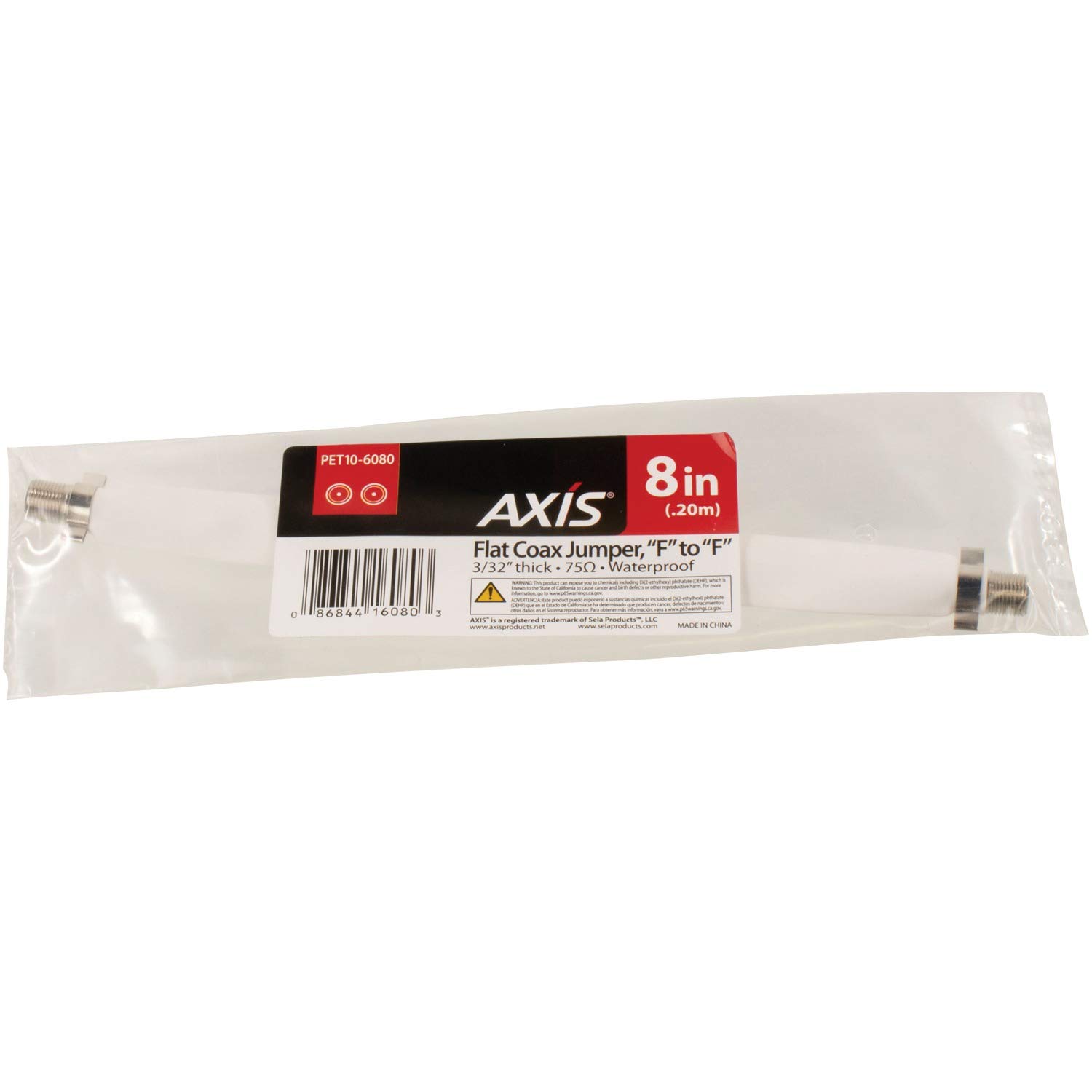 Petra AXIS PET10-6080 8-Inch Female to Female Coaxial Cable Jumper - White - Perfect for Home Theater, Cable TV & Satellite Connections
