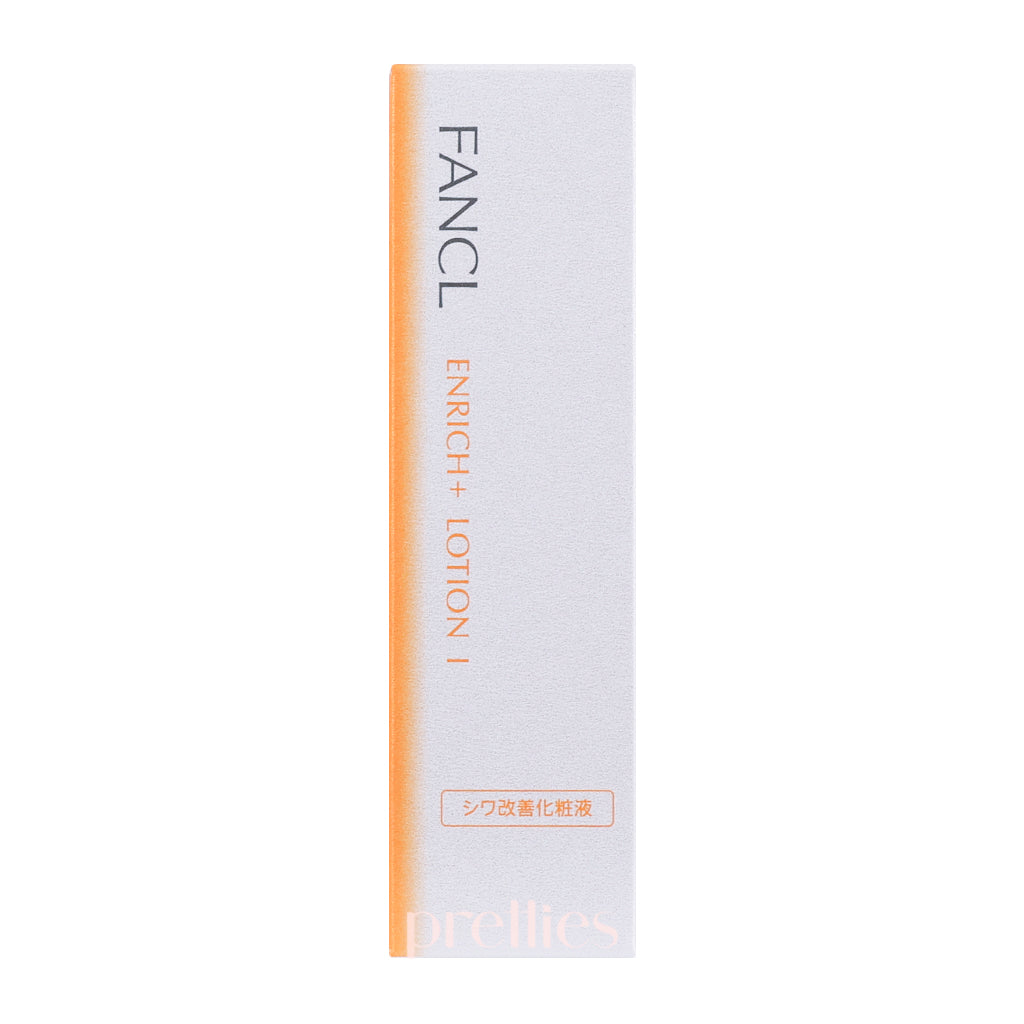 Fancl Enrich Lotion I 30ml - Hydrating Facial Toner for Dry & Sensitive Skin - Orange Scent - Japanese Skincare (564971) - Perfect for Daily Hydration & Nighttime Routine